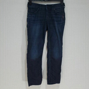 Silver Suki Capri 26x26 dark wash jeans